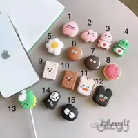 محافظ کابل عروسکی کد 21104
