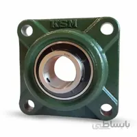 UCF 208 KSM