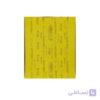سنباده آب ساب اسمیردکس یونانی شماره ۱۲۰