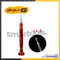 پیچ گوشتی تکی مکانیک MECHANIC Pro3