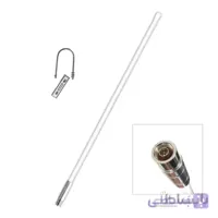 آنتن ماینر هلیوم ۸dbi