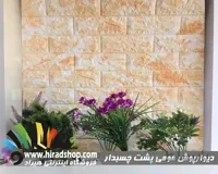دیوارپوش فومی پشت چسبدار طرح آجر سفید و نارنجی کد FB-White&Orange