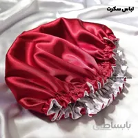 کلاه خواب دورو lebassecret119