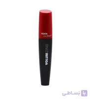 ریمل حجم دهنده مدل VOLUMIZING یورن ا Yorn Volumizing Mascara کد 335782