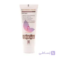 کرم روشن کننده و ضد لک صورت و بدن الی ژن کد 349099