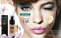 کرم پودر TAE ویتامینه