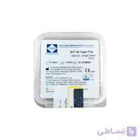 فایل روتاری IMD