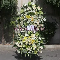 پایه گل ترحیم