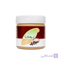 ارده کنجدی با شکلات و قهوه