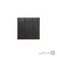 صفحه کلید سه پل مدل آذین مشکی پارت الکتریک