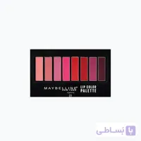 پالت رژ لب میبلین شماره 01