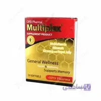 سافت ژل مولتی پلکس او پی دی فارما 30 عددی ا OPD Pharma Multiplex 30 Softgels