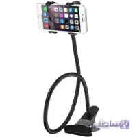 پایه نگهدارنده گوشی موبایل مدل Lazy Bracket