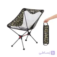 صندلی کمپینگ نیچرهایک مدل Q-9E Outdoor Folding Moon Chair