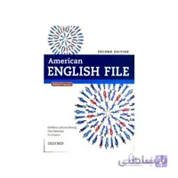 AMERICAN ENGLISH FILE (2) (2nd) ST +qr