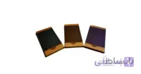 دفتر تلفن کوچک