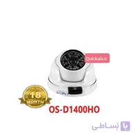 دوربین مدار بسته اورسین مدل D1400HO