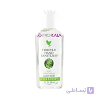 مایع ضد عفونی کننده دست فوراور ا Forever Hand Sanitizer