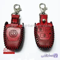 کاور چرم ریموت برلیانس سری 200 H220-H230 (سه دکمه کلید دار)