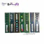 رم کامپیوتر DDR3 2GB