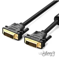 کابل DVI-D برند UGREEN طول 2 متر
