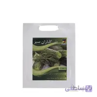 ( بسته 20 عددی ) بذر خیار بسته بندی کوچک