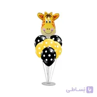 استند بادکنک 7 شاخه طرح زرافه مدل STA295