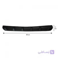 دیفیوزر سپر عقب شگفت انگیز 206 صندوقدار