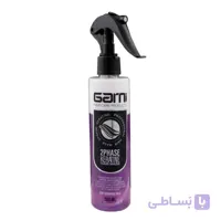 ماسک مو دو فاز کراتینه گارنی