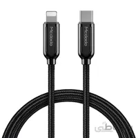 کابل تبدیل فست شارژ Mcdodo CA-6870 Type-C To Lightning 1.2m ا Mcdodo CA-6870 Type-C To Lightning 1.2m Fast Charging Cable