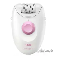 اپیلاتور سری Silk Epil مدل 1170 ا Silk Epil 1170 Epilator