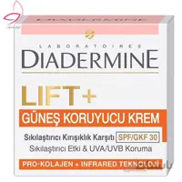 کرم ضدچروک روز دیادرمین حاوی ضدآفتاب spf 30
