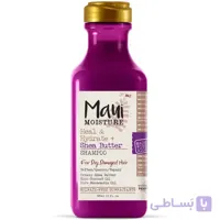 شامپو ماوی بنفش ترمیم کننده شی باترMaui Moisture Heal and Hydrate + Shea Butter Shampoo