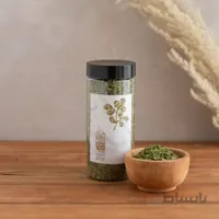 شنبلیله