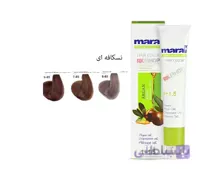 رنگ مو نسکافه ای مارال