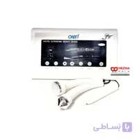 دستگاه التراسوند سه کاره oabes