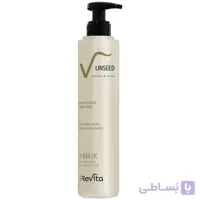 ماسک مو درخشان کننده رویتا سری Linseed حجم 250 میلی لیتر