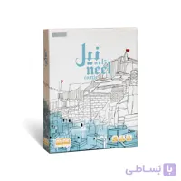 قلعه نیل