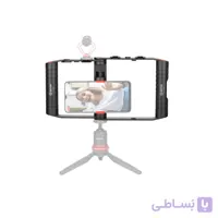 هولدر موبایل و میکروفون بویا Boya BY-VG300