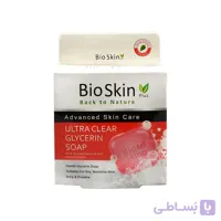 صابون ارگانیک گلیسیرین Bio Skin Plus ا Bio Skin Plus Glycerin Ultra Clear Face & Body Soap Bar