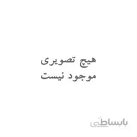 آیسی 48lc8m16a2