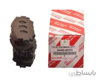 لنت ترمز جلو کرولا کد 04465-02310 جنیون اصلی