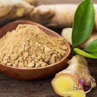ادویه زنجبیل رضوان بیدخت 250 گرمی