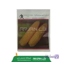 بذر ذرت شیرین ( بلال ) 10 گرمی