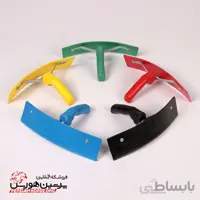 آبگیر دسته پلاستیکی