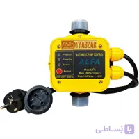 کلید اتوماتیک پمپ آب آلفا مدل ALFA DSK-8.1