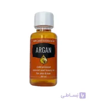 روغن آرگان تولیدی فروشگاه