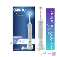 مسواک اورال بی شارژی مدل ویتالیتی D100