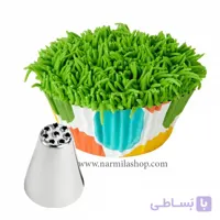ماسوره چمنی بزرگ
