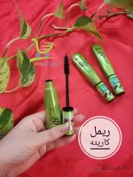 ریمل ماسکارا گیاهی